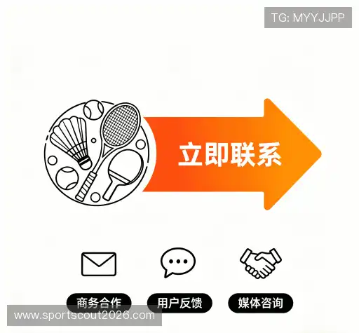 咨询定制